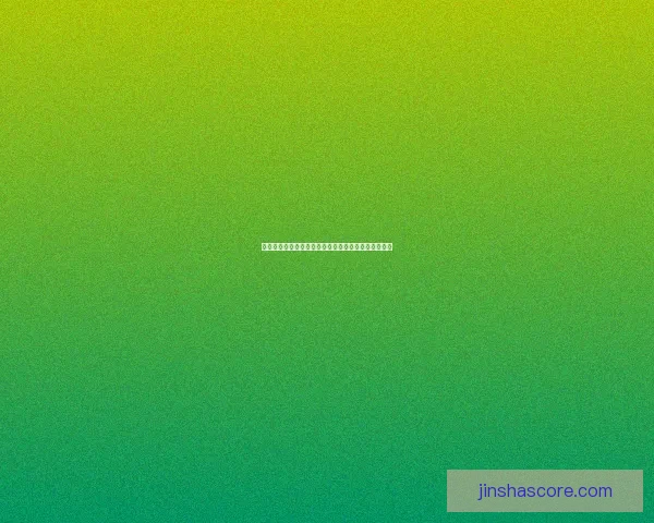 金沙地区文化与历史传承探索及现代发展趋势研究分析