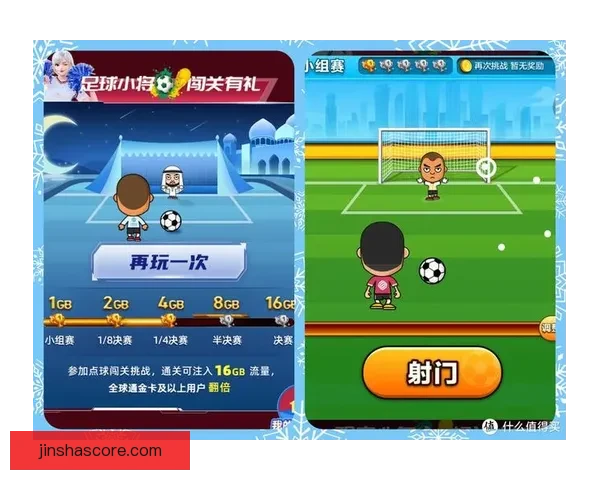 世界杯胜负竞猜全攻略详解及策略技巧解析